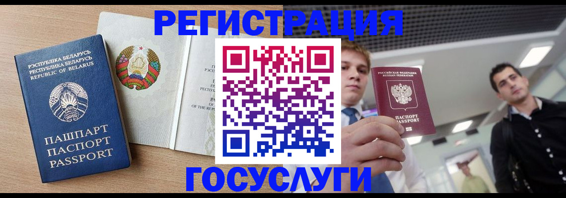 пропишу в квартире в Шагонаре